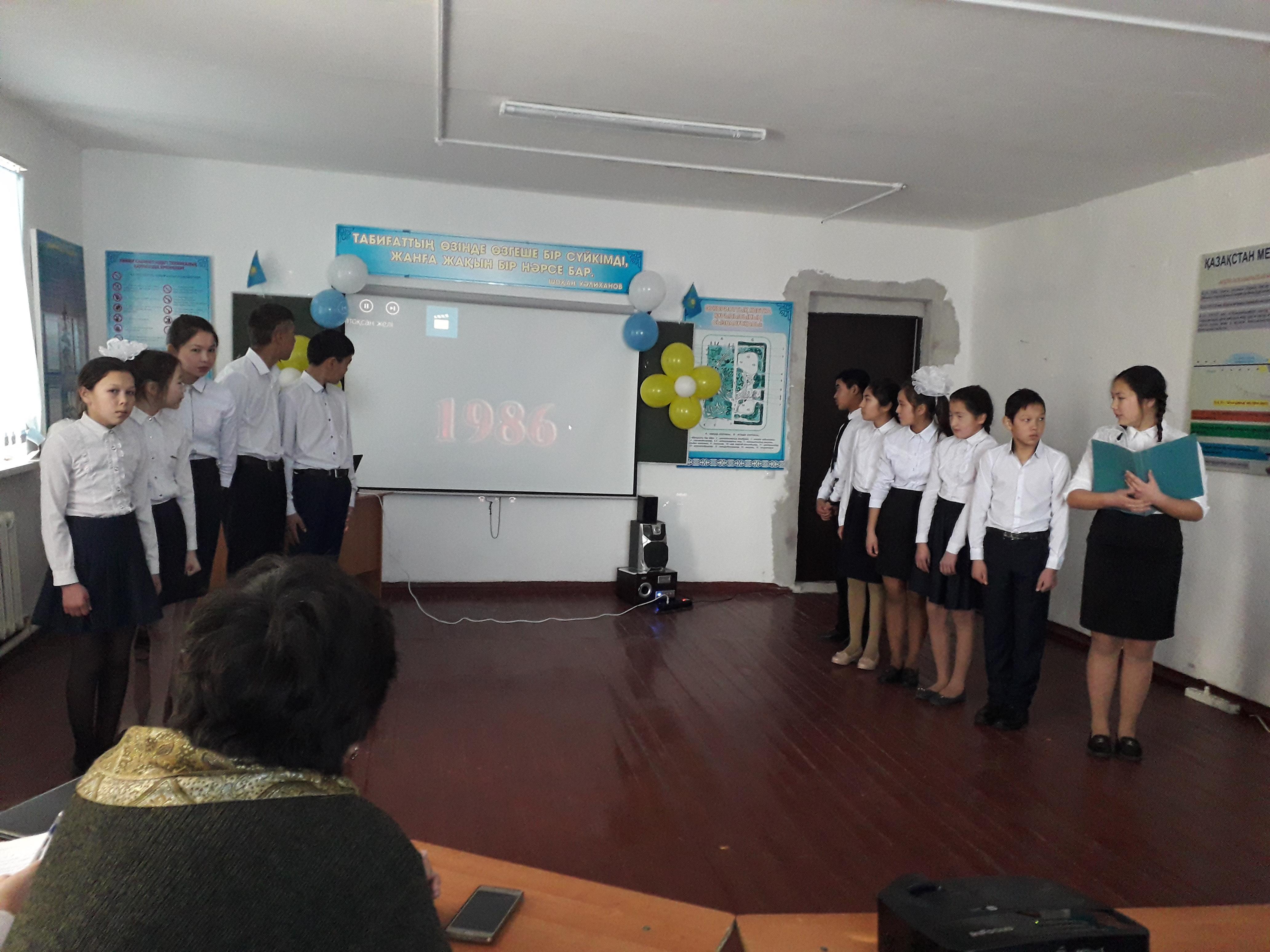 16 желтоқсан күніне орай Мұратбек Сауленің ұйымдастыруымен